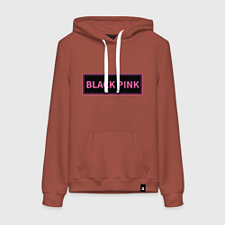 Толстовка-худи хлопковая женская Логотип Блек Пинк, цвет: кирпичный