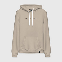 Женская толстовка-худи Прикольная надпись Интроверт