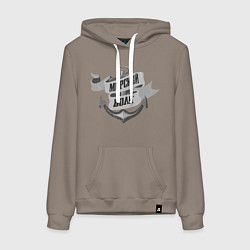 Женская толстовка-худи Волк морской