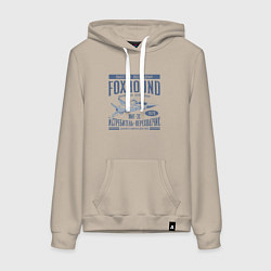 Женская толстовка-худи Истребитель -перехватчик Миг-31