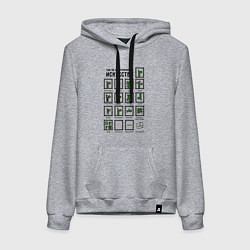 Женская толстовка-худи Виды современного искусства - веселая градация