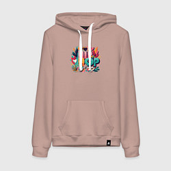 Толстовка-худи хлопковая женская I love hip-hop music, цвет: пыльно-розовый