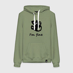 Женская толстовка-худи Im fine абстракция кота