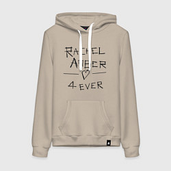 Женская толстовка-худи Рейчел Эмбер навсегда