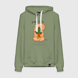 Женская толстовка-худи Капибара и кактус: я збагоен