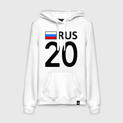 Женская толстовка-худи RUS 20