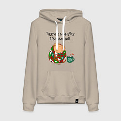 Женская толстовка-худи Мем капибара в одеяле: требую минутку обнимания