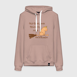 Женская толстовка-худи Мем капибара на метле: фея и ведьма