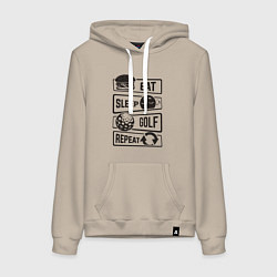 Женская толстовка-худи Есть спать гольф