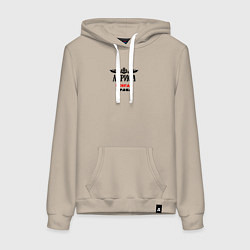 Женская толстовка-худи Лариса всегда права