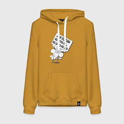 Толстовка-худи хлопковая женская Ромашка любит, не любит, цвет: горчичный