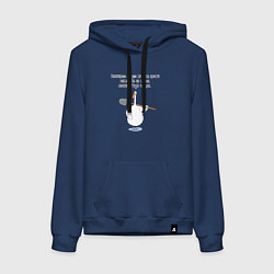 Женская толстовка-худи Гусь с лопатой некоторым людям хочется похлопать п