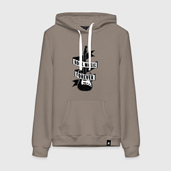 Толстовка-худи хлопковая женская Рок - навсегда, цвет: утренний латте