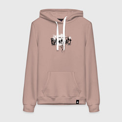 Женская толстовка-худи Бушкрафт - навигация