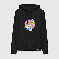 Женская толстовка-худи Двойняшек заказывали