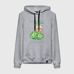 Женская толстовка-худи Меня найдут весной - мальчик