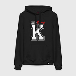 Женская толстовка-худи Катя - человек с большой буквы