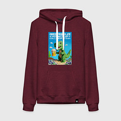 Женская толстовка-худи Майнкрафт и пивозавр коллаборация - нейросеть