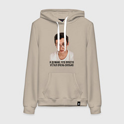 Женская толстовка-худи Кологривый