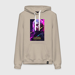 Толстовка-худи хлопковая женская League of Legends Kaisa Kda, цвет: миндальный