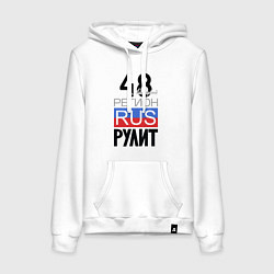 Женская толстовка-худи 48 - Липецкая область