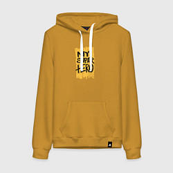 Женская толстовка-худи Мой супергерой