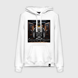 Толстовка-худи хлопковая женская Сингл Скелеты в шкафу, цвет: белый