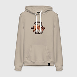 Женская толстовка-худи Смешной ленивец отдыхает на ветке мой вид йоги