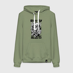 Женская толстовка-худи Небо зовёт летать