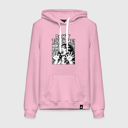 Толстовка-худи хлопковая женская Не трогайте меня пожалуйста, цвет: светло-розовый