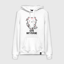 Женская толстовка-худи Cute but psycho - cat