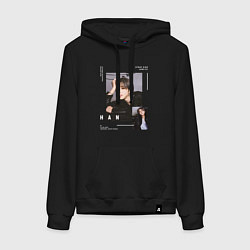 Толстовка-худи хлопковая женская Stray kids Han Jisung, цвет: черный