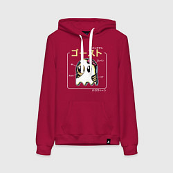 Женская толстовка-худи Ghost - Pac Man