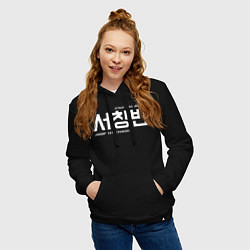Толстовка-худи хлопковая женская Со Чанбин stray kids, цвет: черный — фото 2