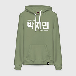 Женская толстовка-худи Пак Чимин bts