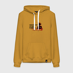 Женская толстовка-худи Вымышленных друзей не выбирают