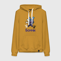 Женская толстовка-худи Бонни, FNAF - Five nights at Freddys