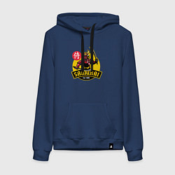 Толстовка-худи хлопковая женская Samurai 1985, цвет: тёмно-синий