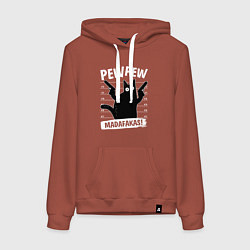 Толстовка-худи хлопковая женская Кот с пушками, цвет: кирпичный