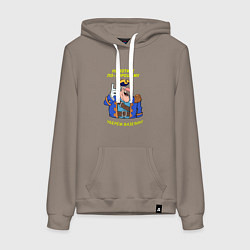 Женская толстовка-худи Не хотите по-хорошему уберем вазелин