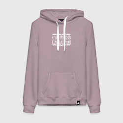 Толстовка-худи хлопковая женская Сила предков, цвет: сиреневый