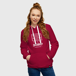 Толстовка-худи хлопковая женская Дизайнер нужнее всех, цвет: маджента — фото 2
