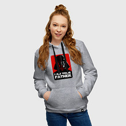 Толстовка-худи хлопковая женская Darth Vader, цвет: меланж — фото 2