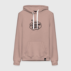 Женская толстовка-худи Хорошо готовлю борщ