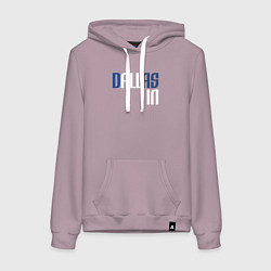 Женская толстовка-худи Dallas in