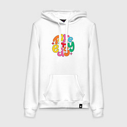 Толстовка-худи хлопковая женская Будь проще, цвет: белый