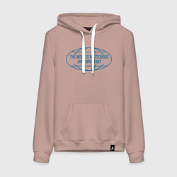 Женская толстовка-худи The work is mysterious and important - lumon