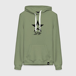 Толстовка-худи хлопковая женская Юлия - звезда, цвет: авокадо