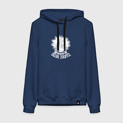 Толстовка-худи хлопковая женская Хантер Kilua Zoldick белый, цвет: тёмно-синий