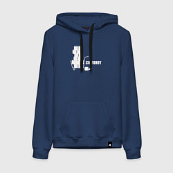 Женская толстовка-худи Ковид идиот